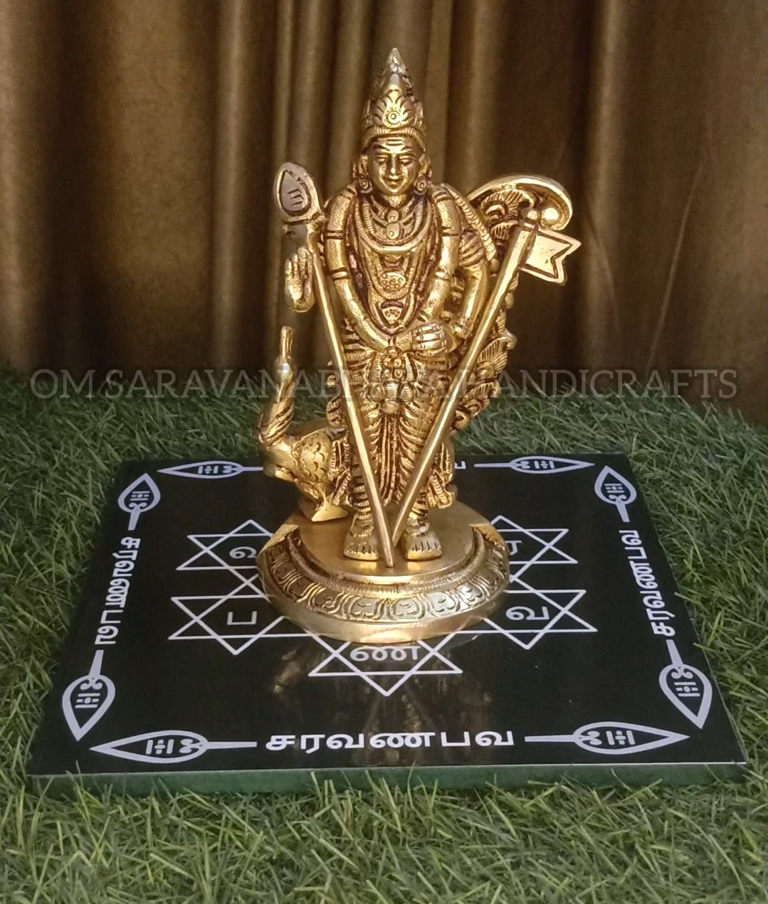 MAYIL MURUGAR SILAI