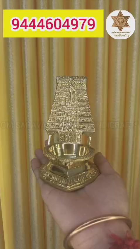 THIRUCHENDUR GOPURA VILAKKU