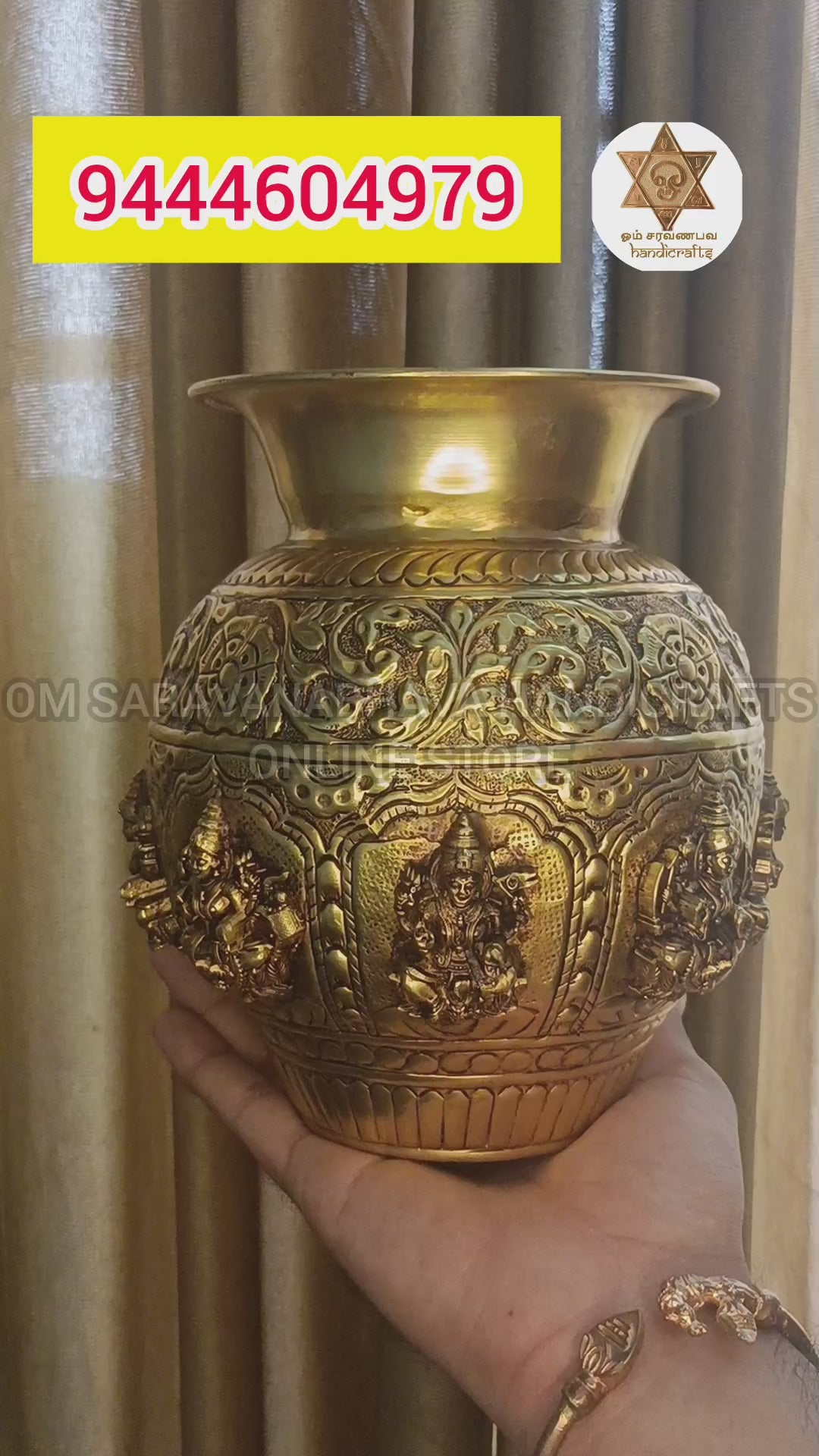 ASHTALAKSHMI KALASAM