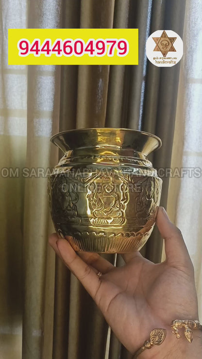 KALASAM