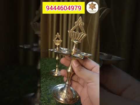 THAMARAI KUTHU VILAKKU