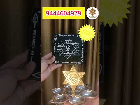 AARUMUGA SHATGONAM VILAKKU