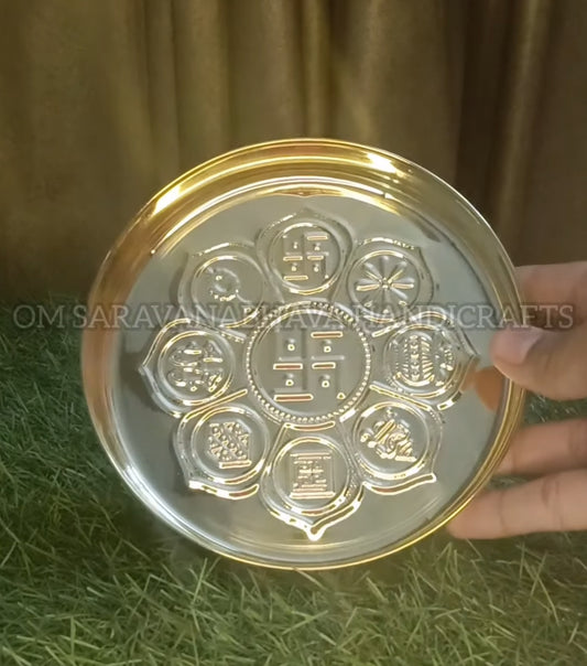 SARVAMANGALA THATTU