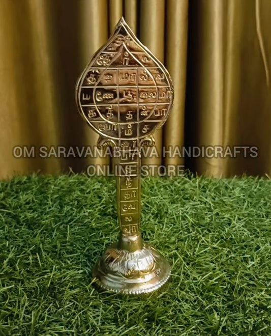 SASTHRA BANDHAM VEL