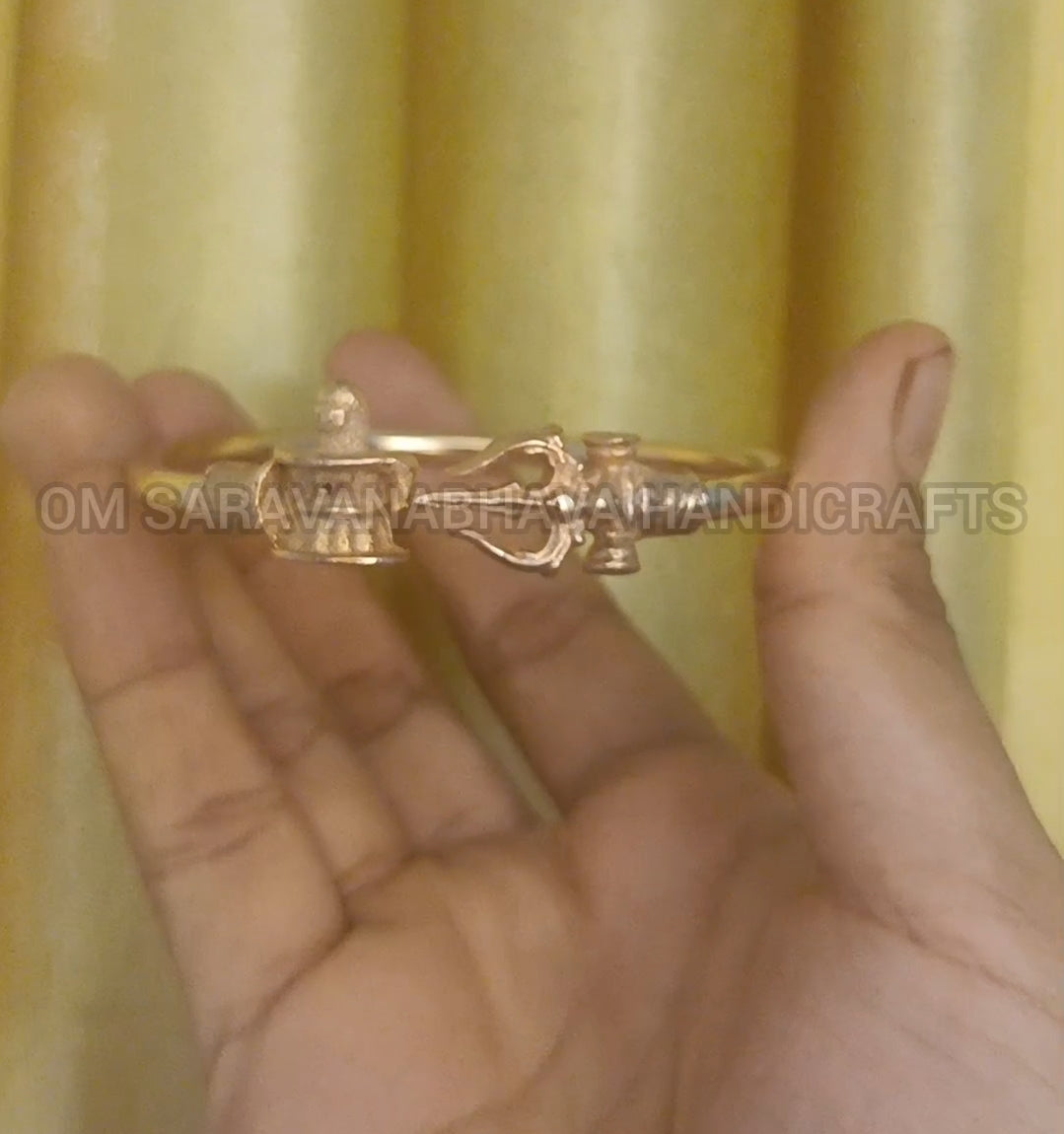 IMPON SIVAN SOOLAM UDUKKAI KAAPU