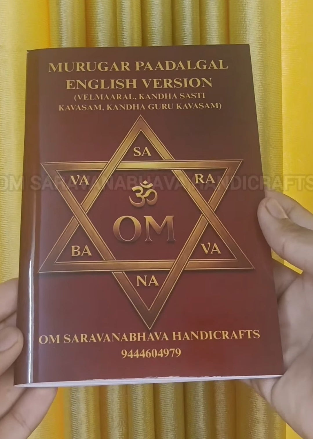 ENGLISH BOOK