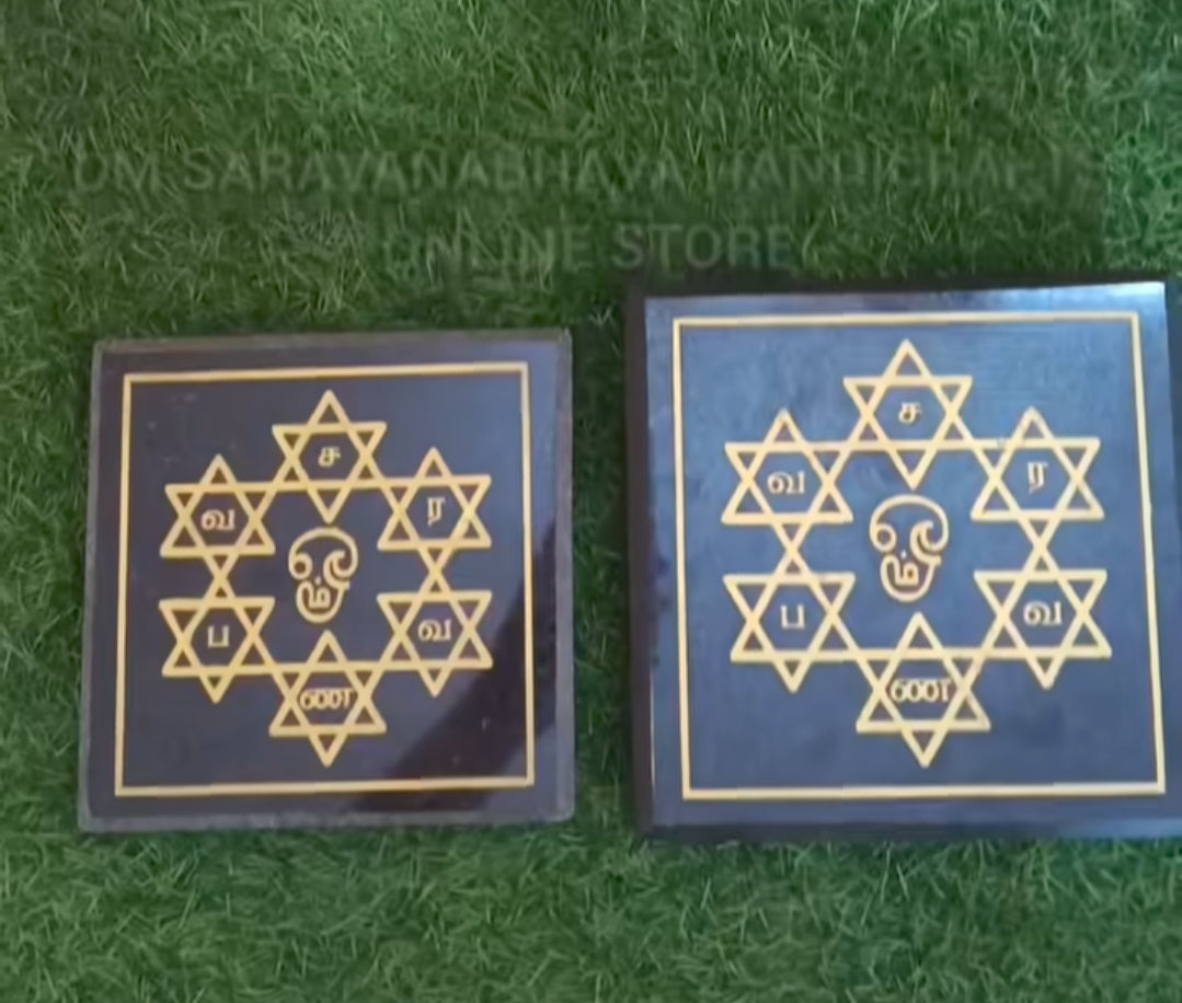 GRANITE SHATGONAM MANAI