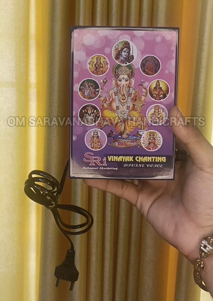 MANTRA BOX