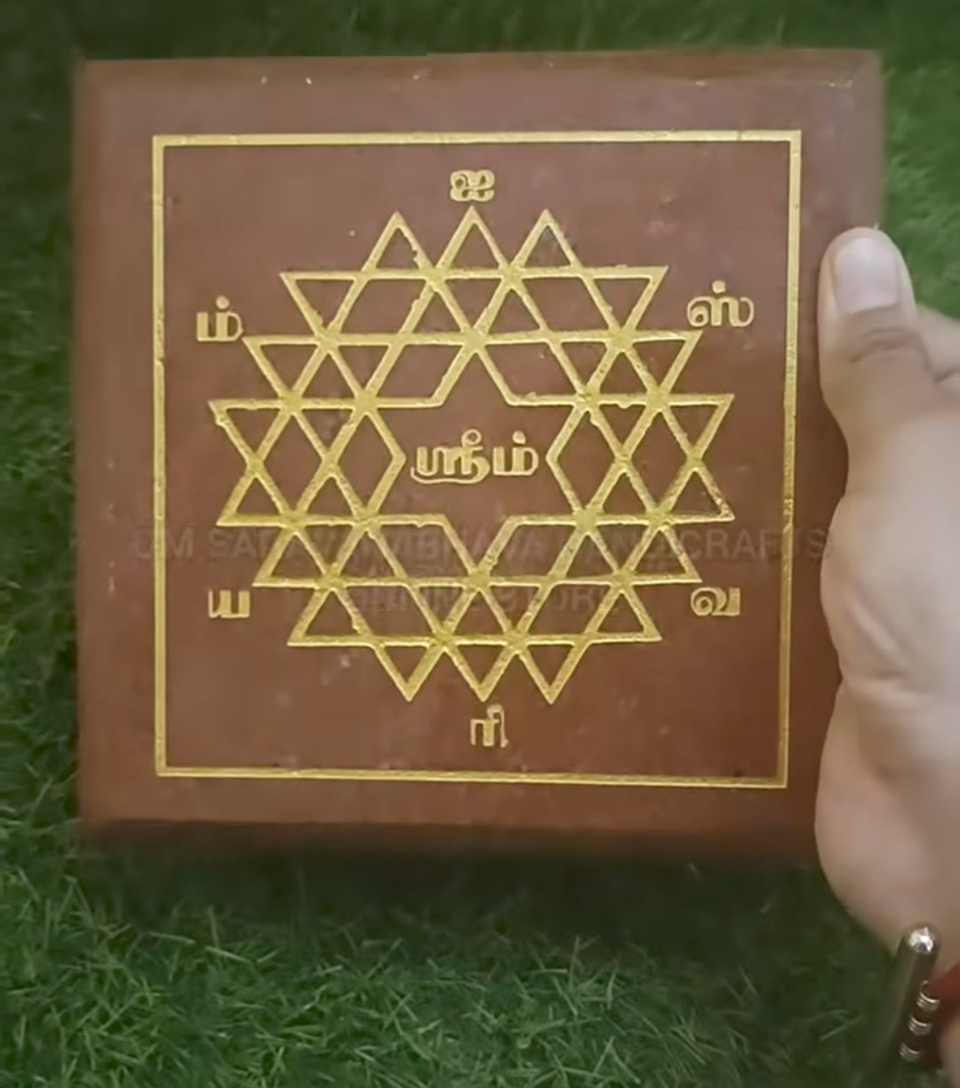 AISHWARYA KOLAM LAKSHMI RED GRANITE MANAI