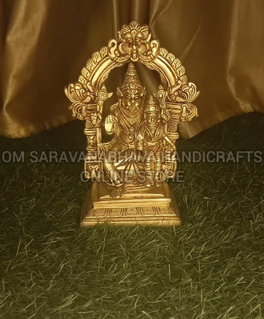 LAKSHMI NARASIMHA SILAI