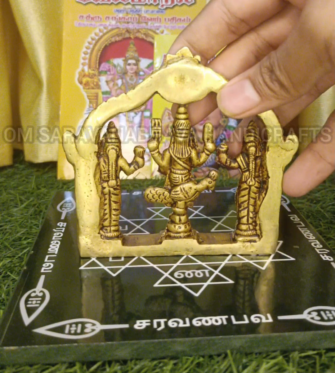 VALLI DEIVANAI MURUGAR SILAI