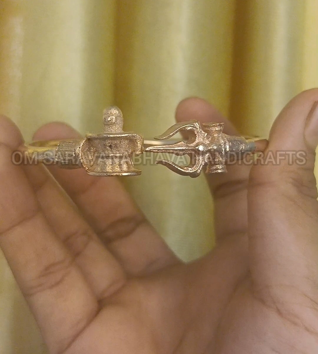 IMPON SIVAN SOOLAM UDUKKAI KAAPU
